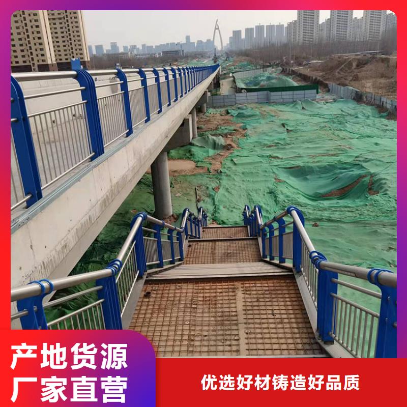 Q235B桥梁防撞护栏厂家批发今日已更新