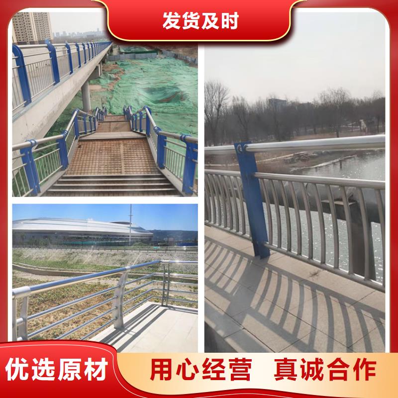 桥梁防撞护栏厂家直发价格实惠