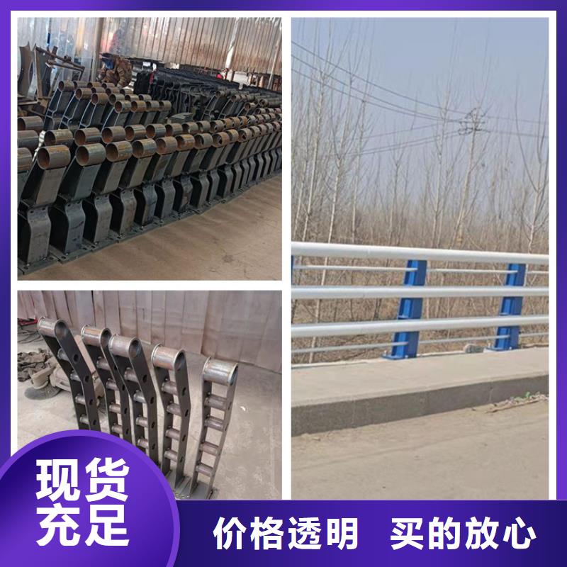 不锈钢桥护栏欢迎来厂考察参观