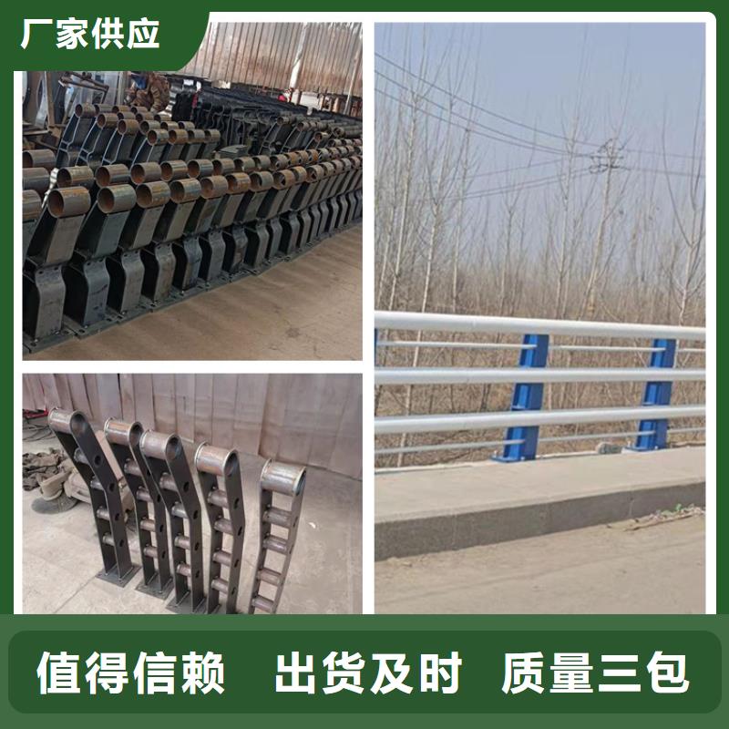 道路防撞护栏工期短价格实在