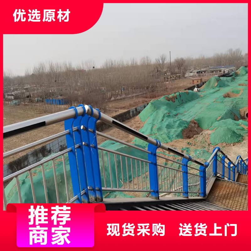 不锈钢桥护栏欢迎来厂考察参观