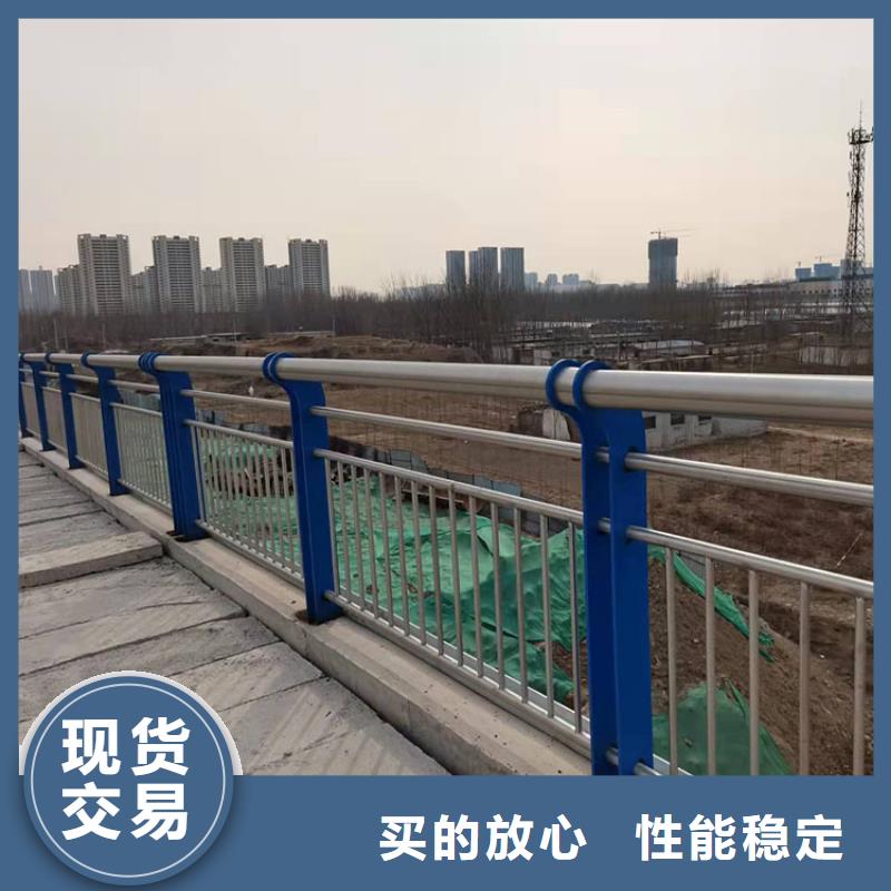 铝合金护栏近行情