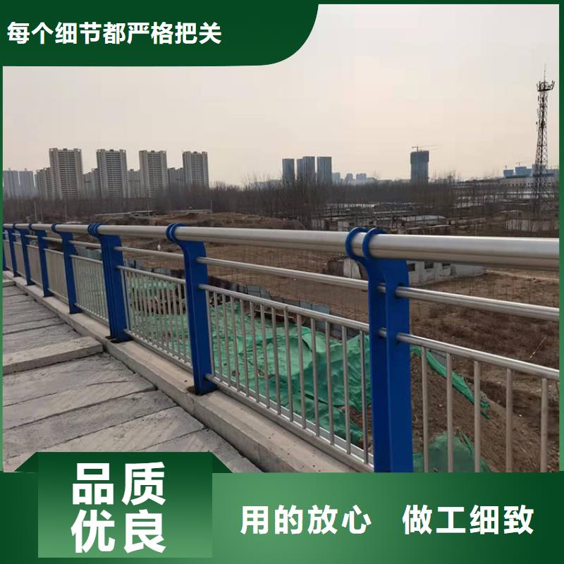 河道栏杆图片-厂家