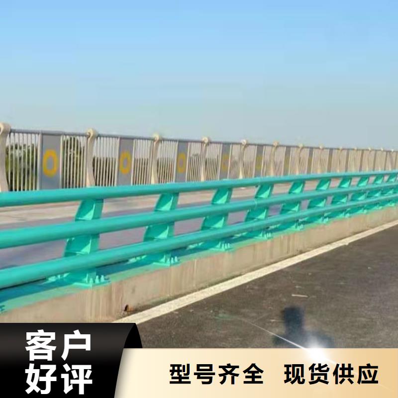 桥梁防撞种类