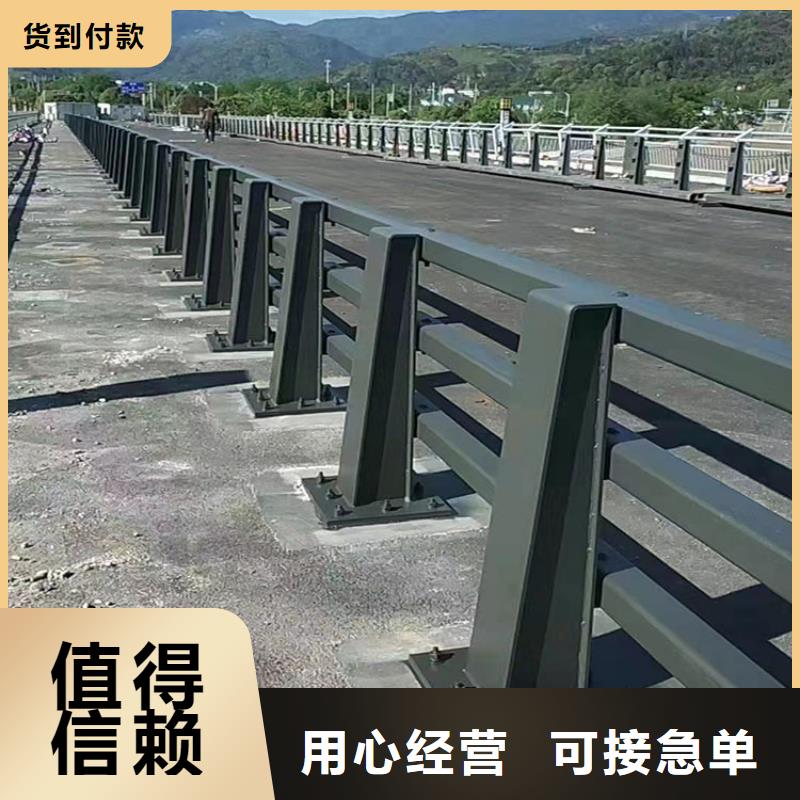 道路栏杆规格齐全
