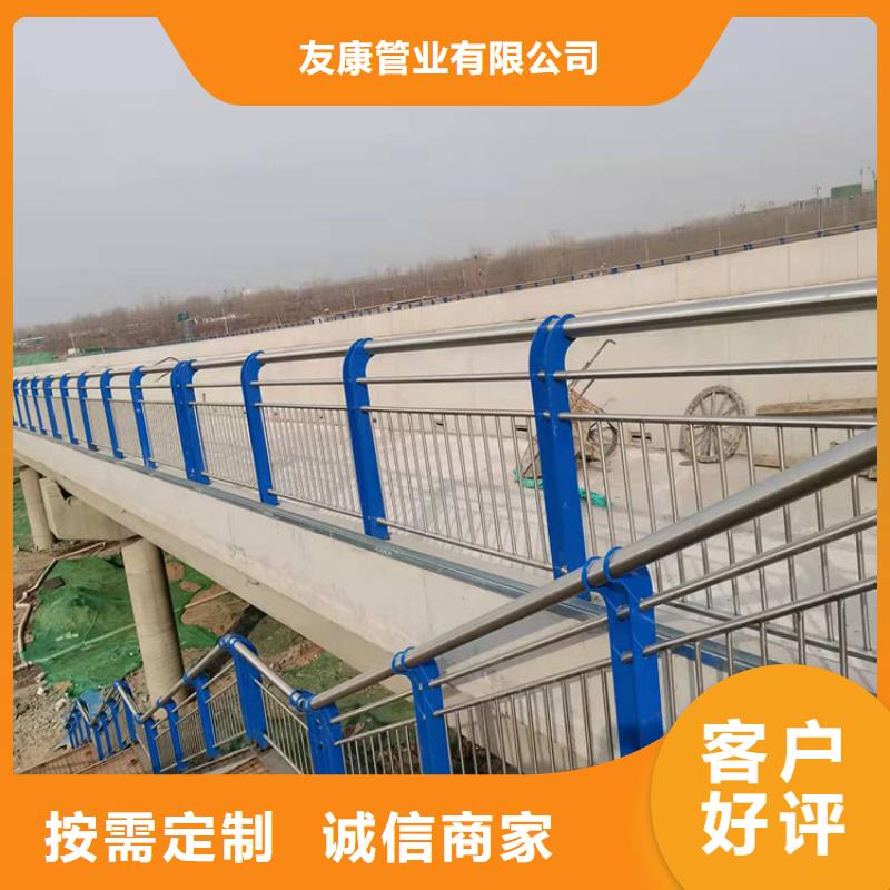 质优价廉的喷塑防撞护栏经销商