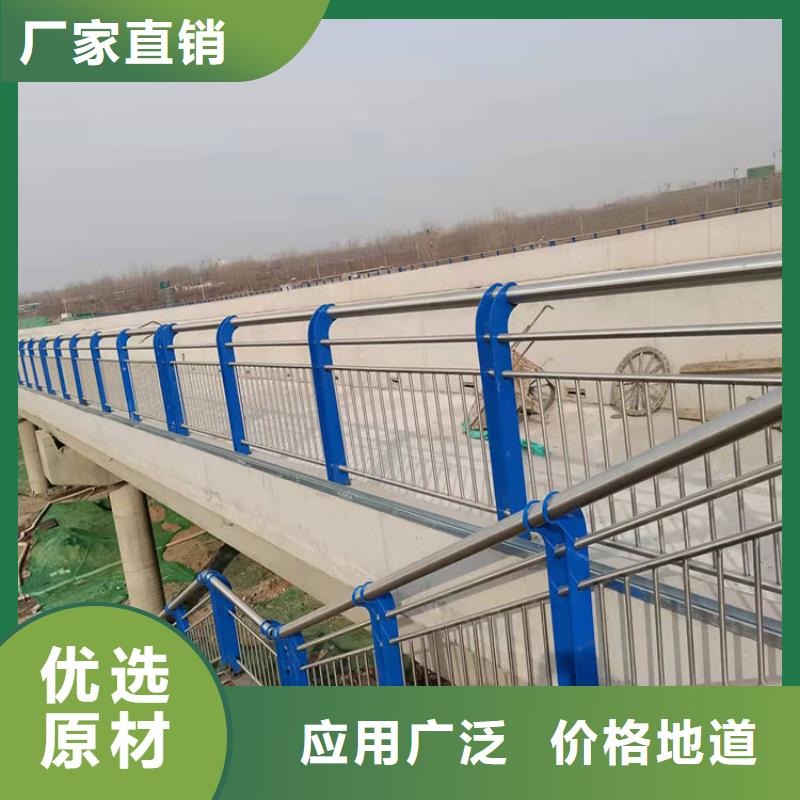 201不锈钢复合管栏杆2025已更新（今日/资讯）