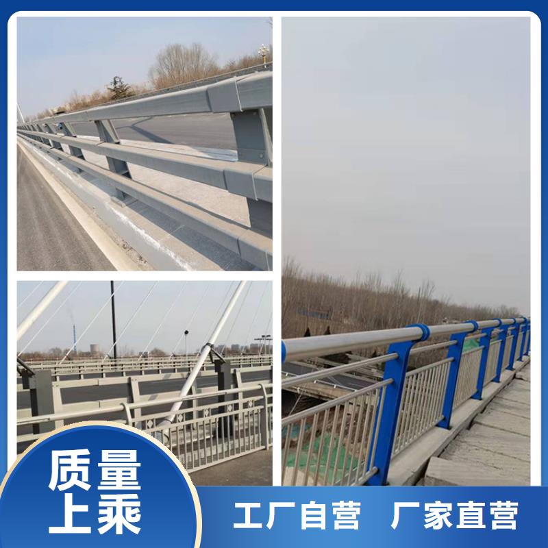 道路护栏2025已更新（今日/）