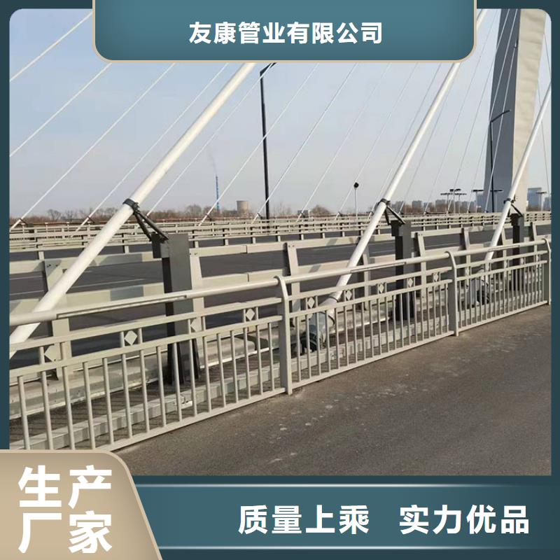 钢丝绳索护栏生产定制今日已更新