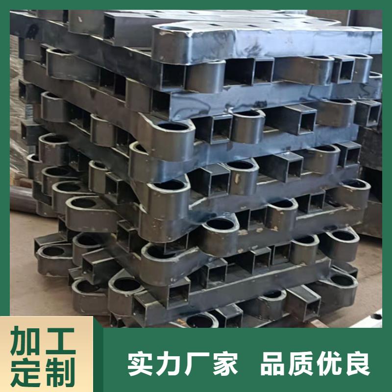
Q345B防撞栏杆技术实力雄厚