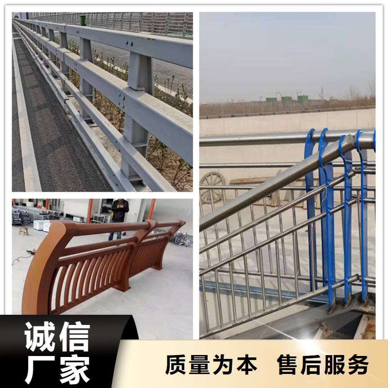 钢丝绳护栏厂家批发