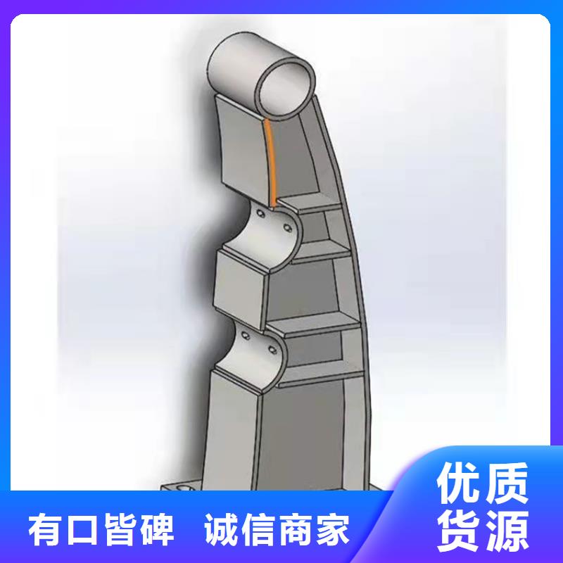 碳素钢不锈钢复合管栏杆深受客户信赖