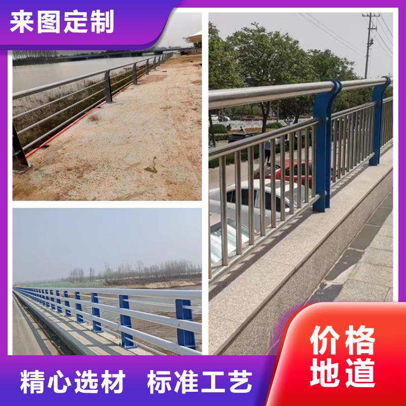 值得信赖的304不锈钢复合管景观护栏批发商