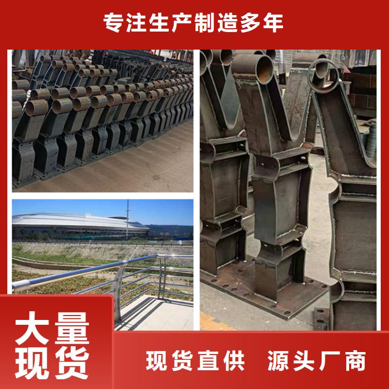 灯光护栏实时询价