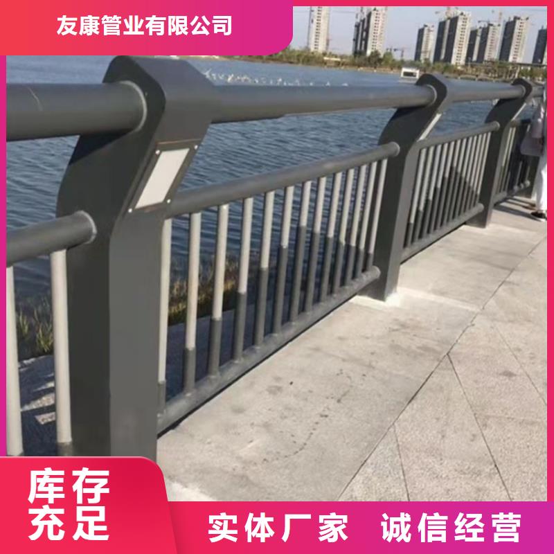 桥梁防撞护栏厂家直发价格实惠
