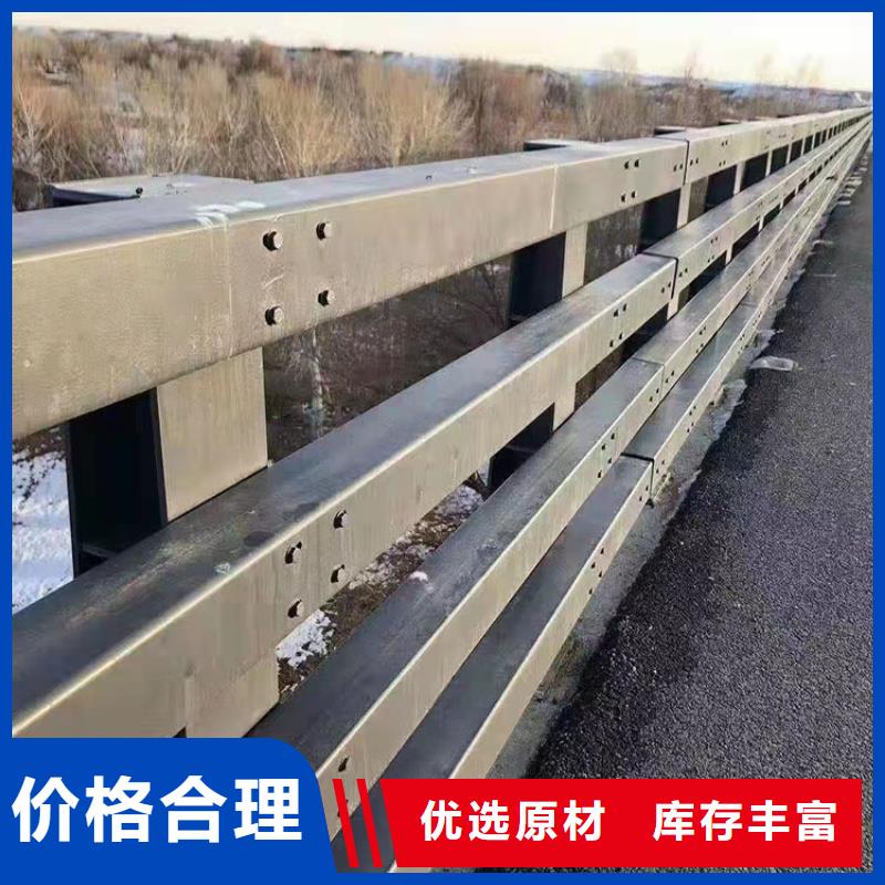 现货供应灯光护栏_品牌厂家