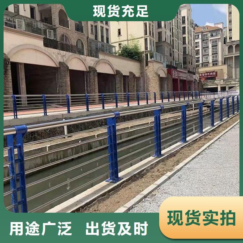 304不锈钢复合管护栏详情电话咨询