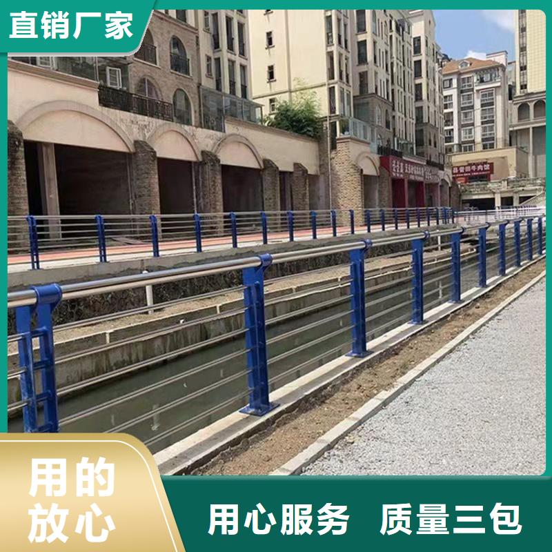 钢丝绳索护栏生产定制今日已更新
