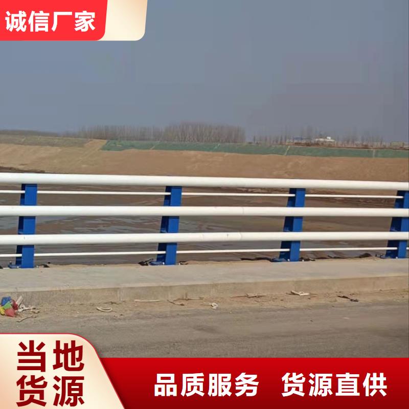 钢质转木纹护栏-好产品放心可靠