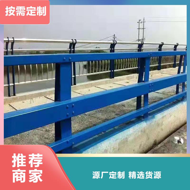 湖边防撞护栏报价