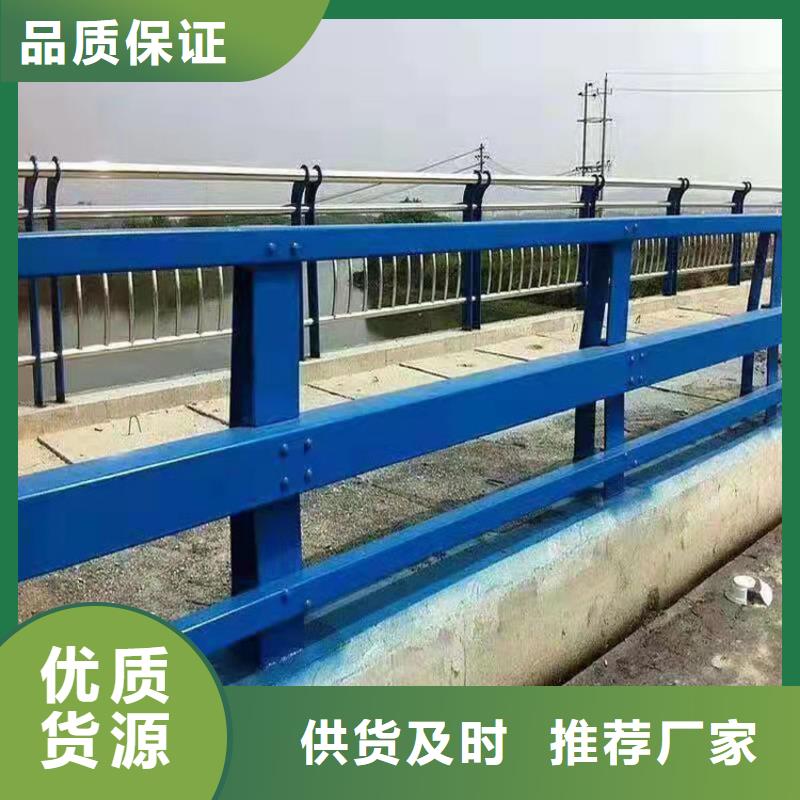 304不锈钢复合管护栏欢迎来电咨询
