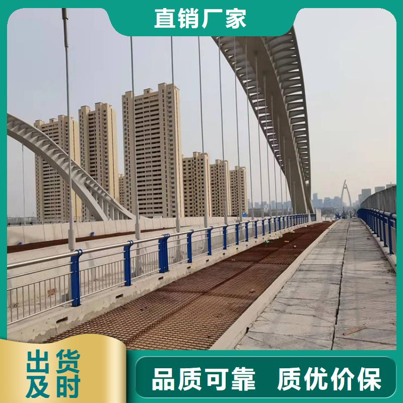 桥梁防撞种类