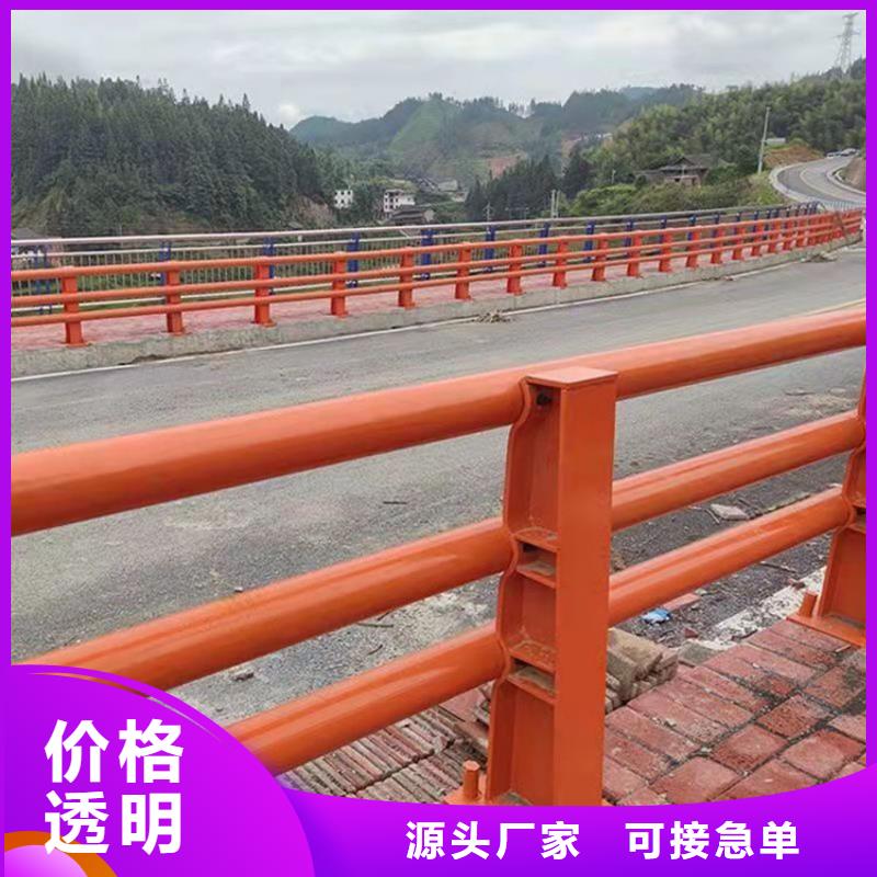 规格齐全的不锈钢防撞护栏厂家