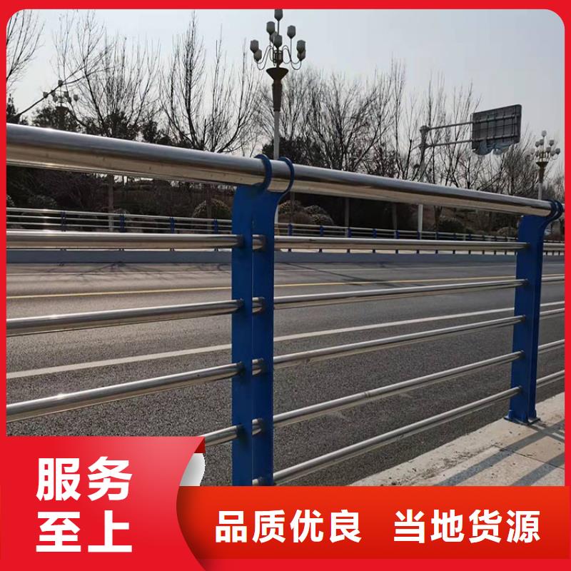 常年供应桥梁防撞护栏-省钱