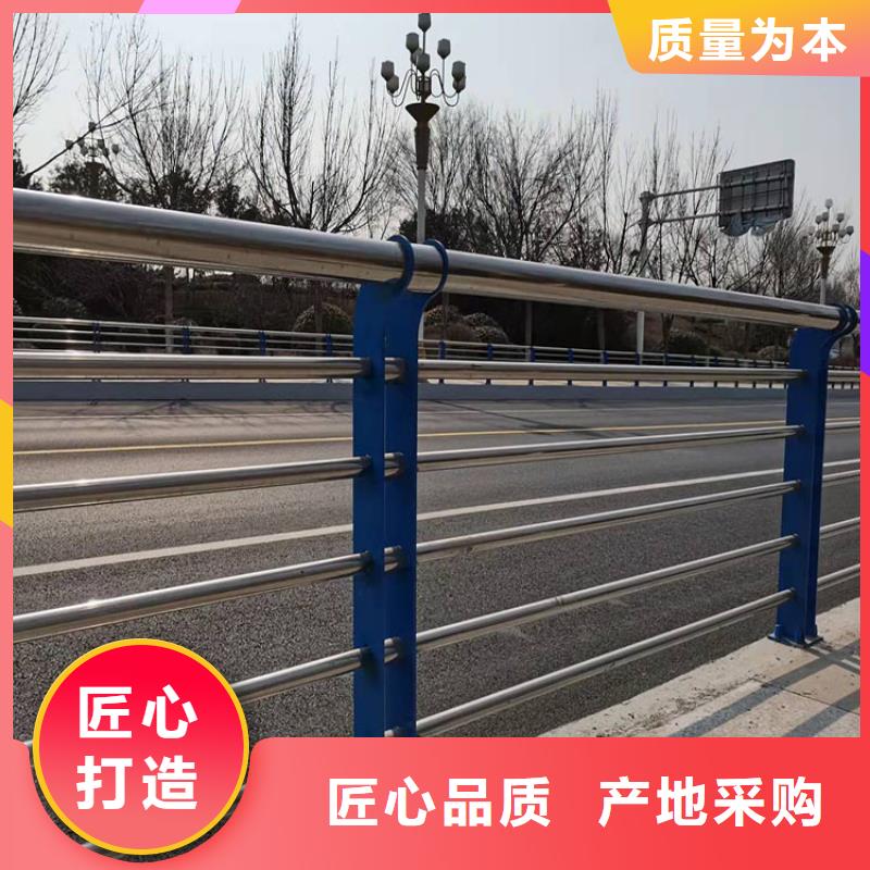 钢质转木纹护栏-好产品放心可靠