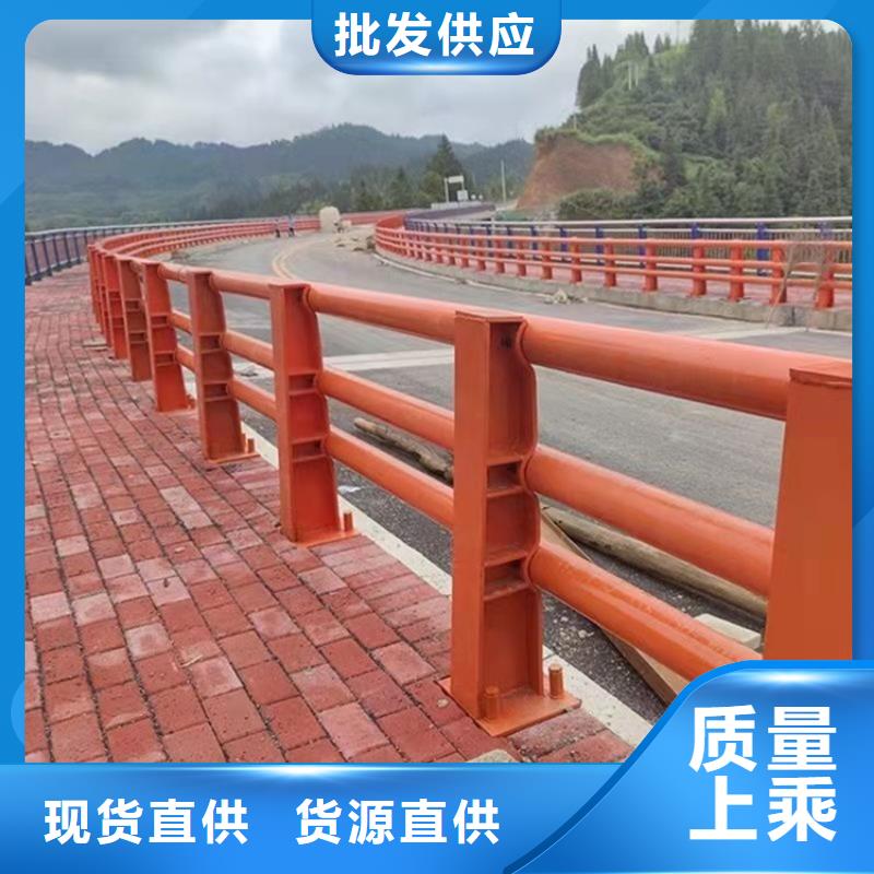 值得信赖的304不锈钢复合管景观护栏批发商