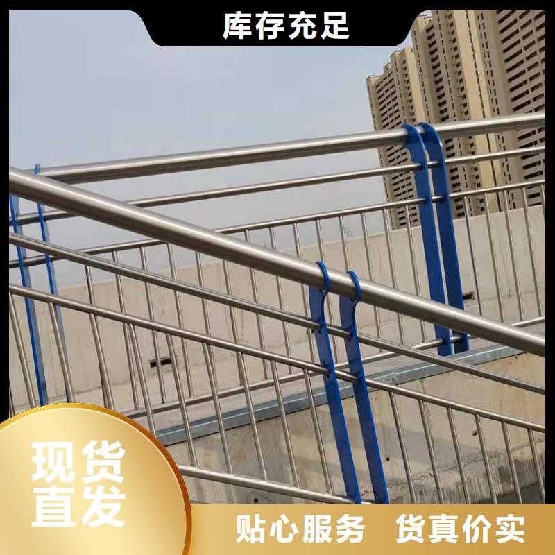 人行道栏杆-人行道栏杆专业品质