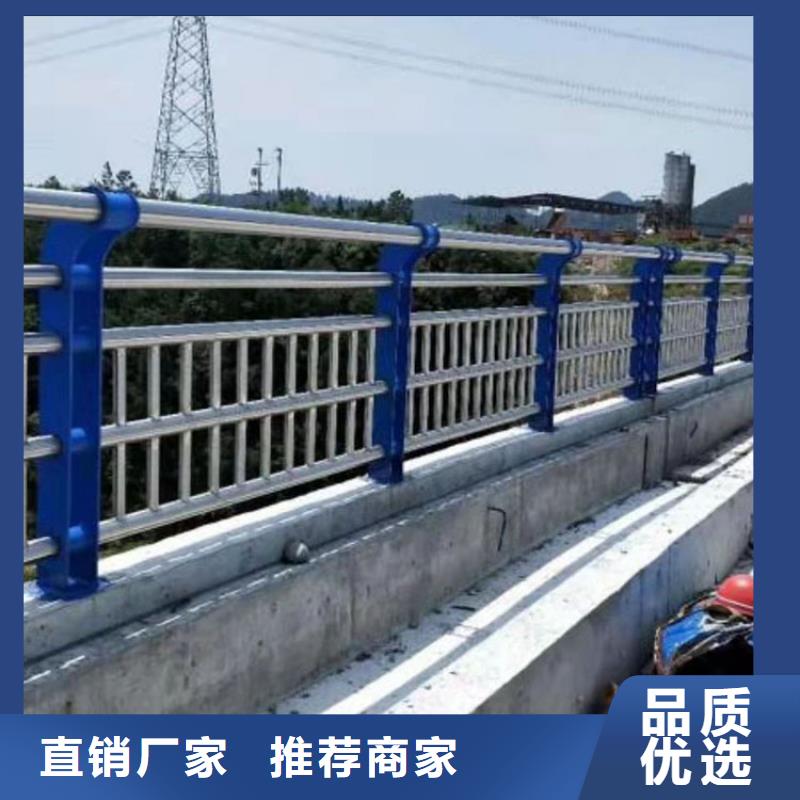 河道灯光护栏生产厂家