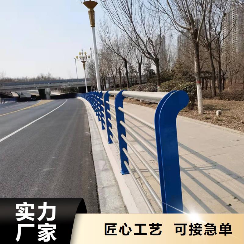 桥梁不锈钢防撞护栏质优价廉选材精优