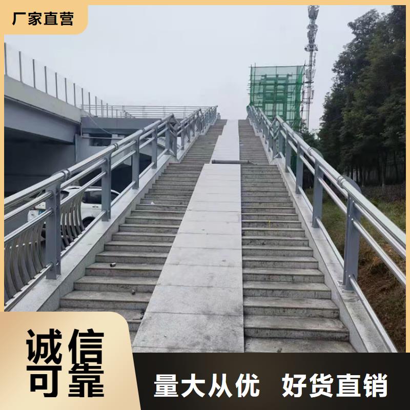 不锈钢河道栏杆厂家