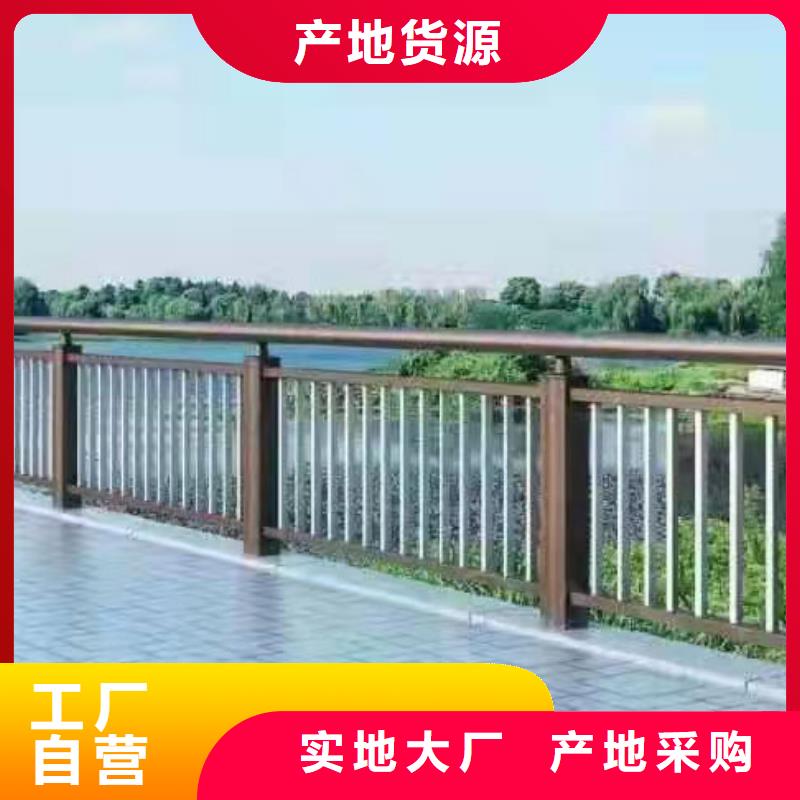 不锈钢河道栏杆厂家