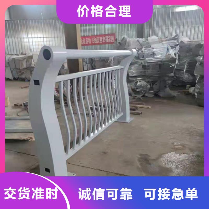专业销售公园防撞护栏-现货供应