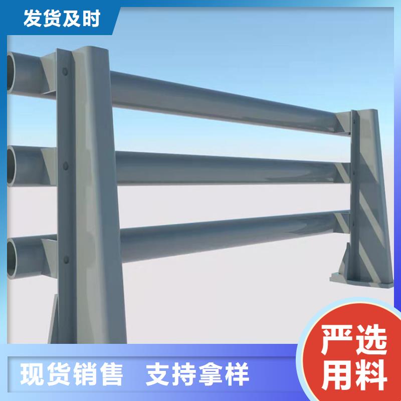 值得信赖的304不锈钢复合管景观护栏批发商