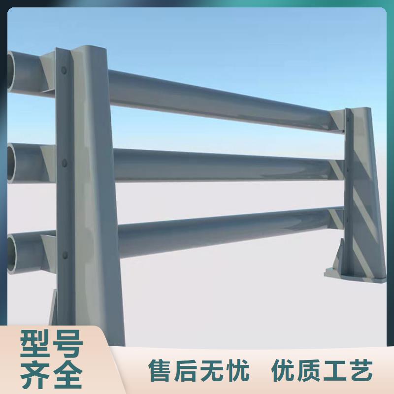 桥梁防撞护栏厂家直发价格实惠