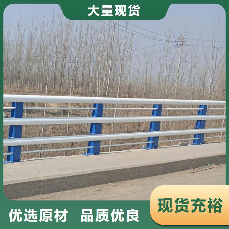现货供应灯光护栏_品牌厂家