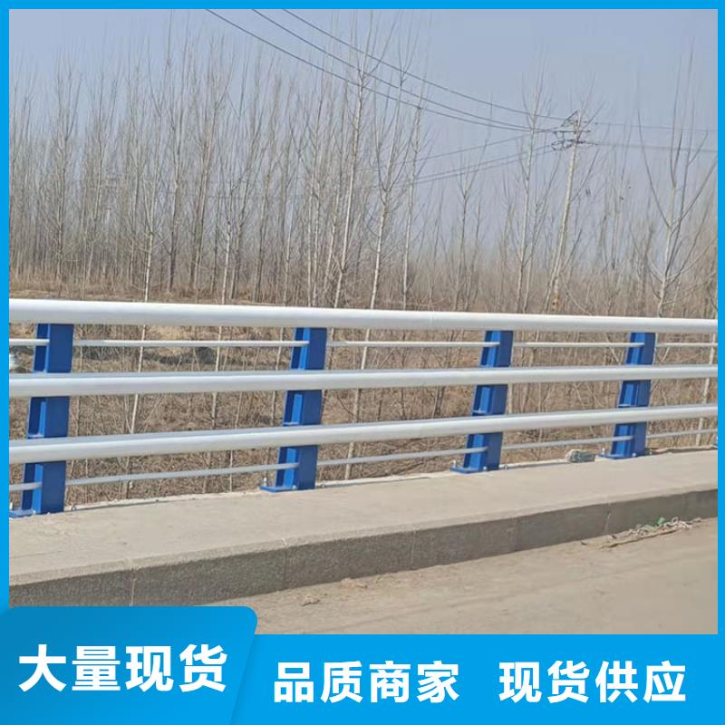 道路中间隔离防撞栏杆实力厂商