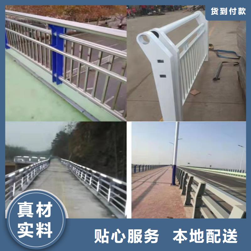 不锈钢防撞护栏全新报价质量放心
