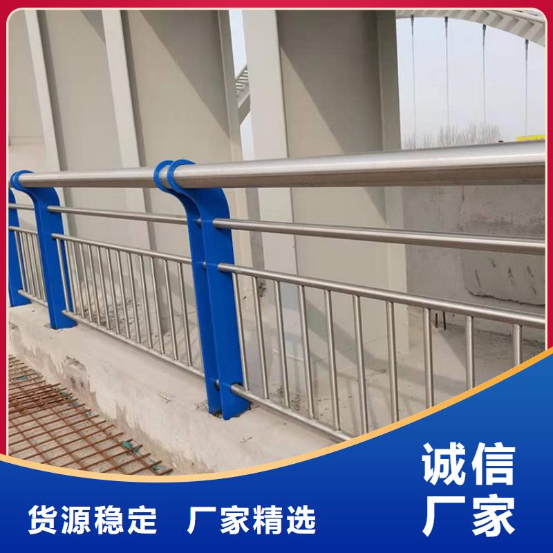 湖边防撞护栏出厂价