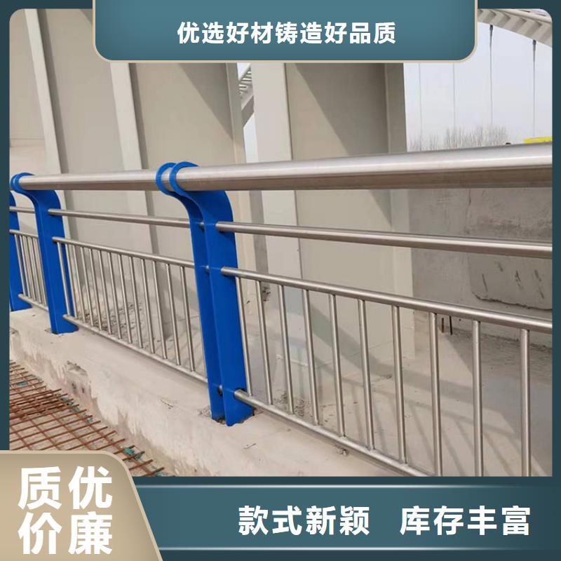 钢质转木纹护栏资质齐全