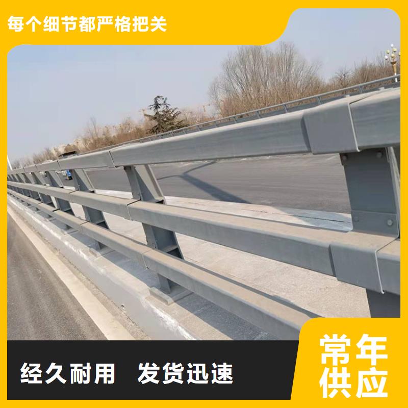 不锈钢桥护栏欢迎来厂考察参观