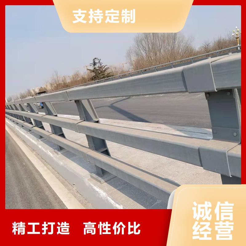 河道灯光护栏生产厂家