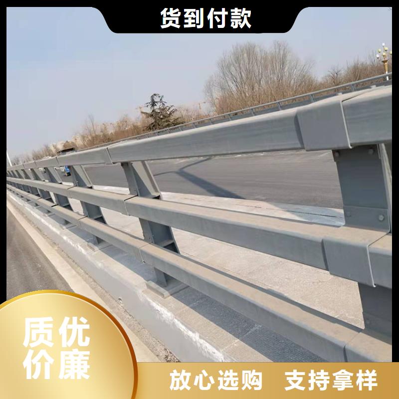 304不锈钢复合管护栏欢迎来电咨询