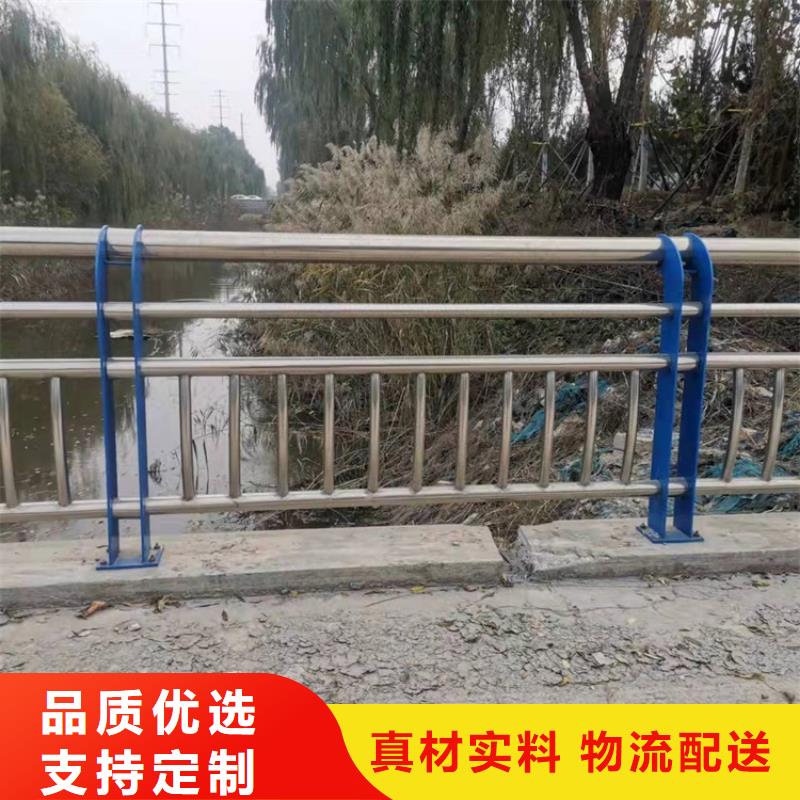 钢丝绳护栏厂家批发
