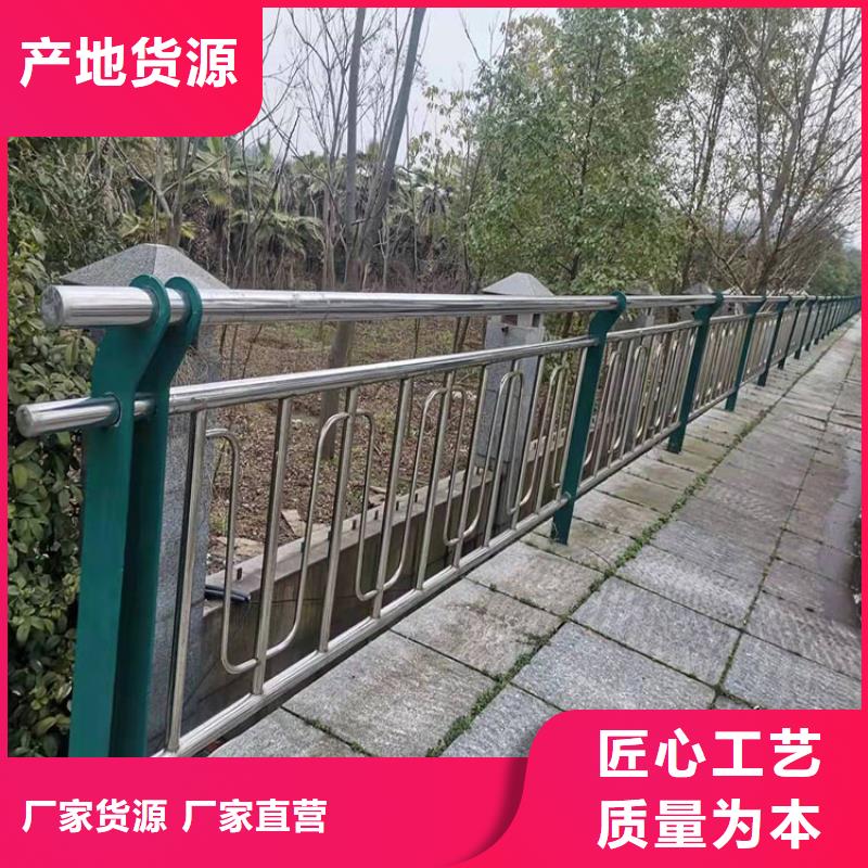 现货供应灯光护栏_品牌厂家