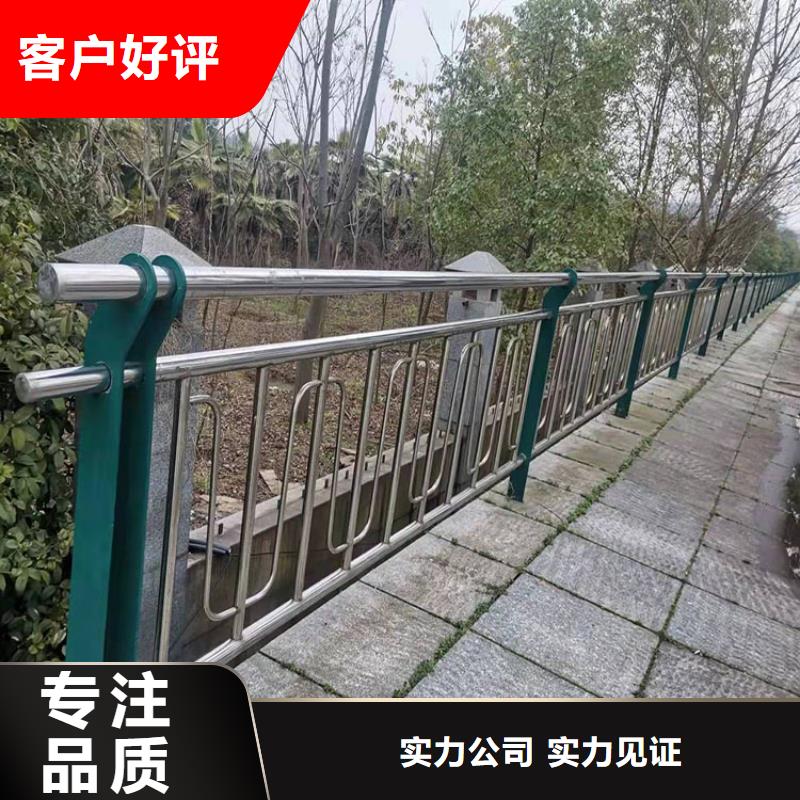304不锈钢复合管护栏设计生产安装一条龙服务