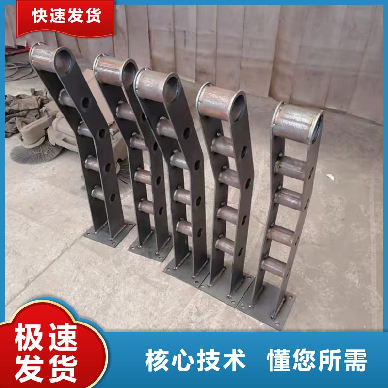 桥梁防撞种类
